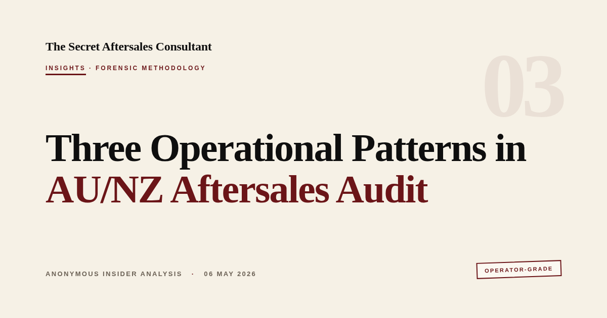 AU/NZ aftersales audit forensic methodology